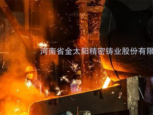 遍访欧洲铸造企业，一览发达国家铸企生产特点！