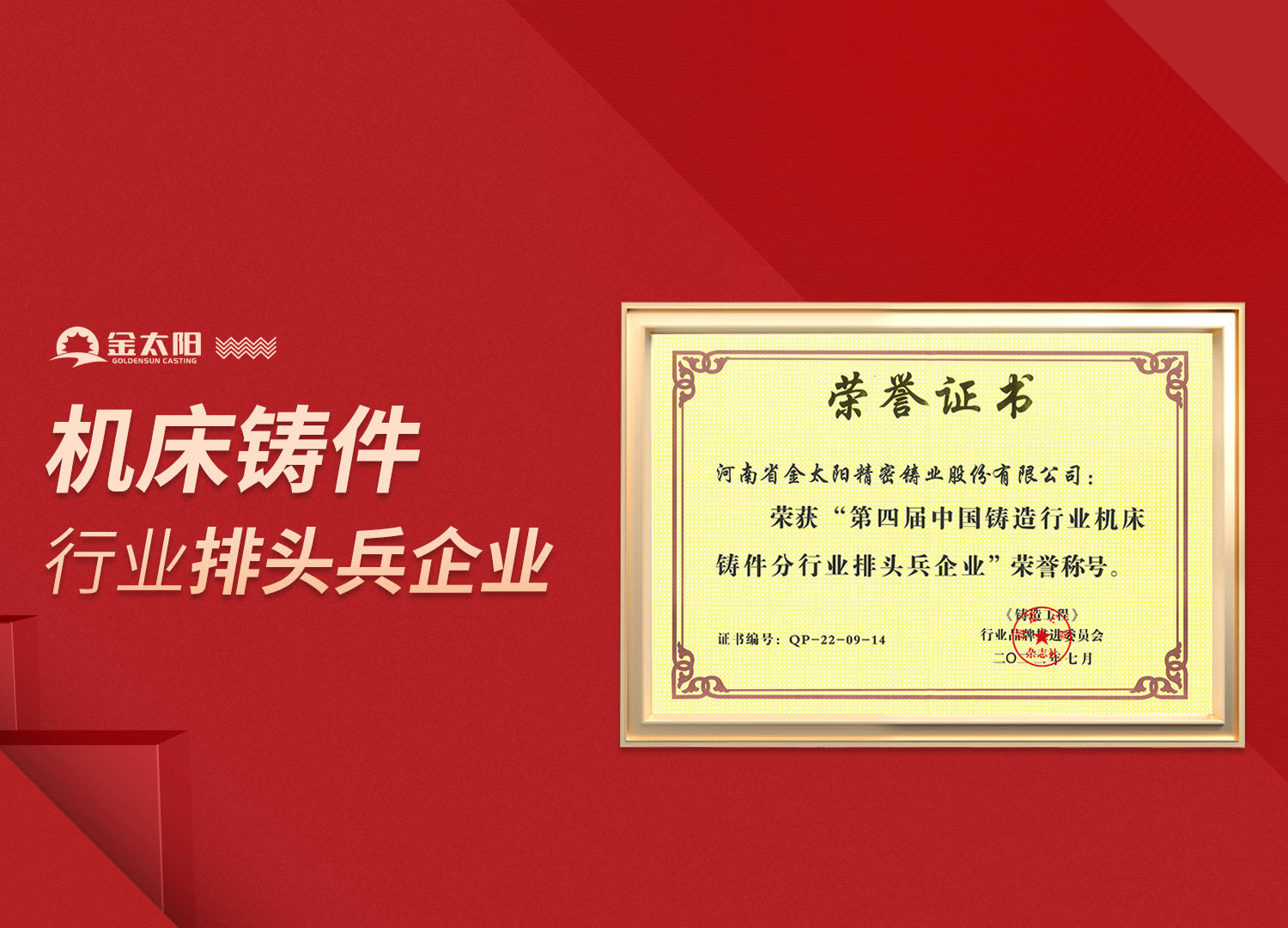 利来最给利的老牌